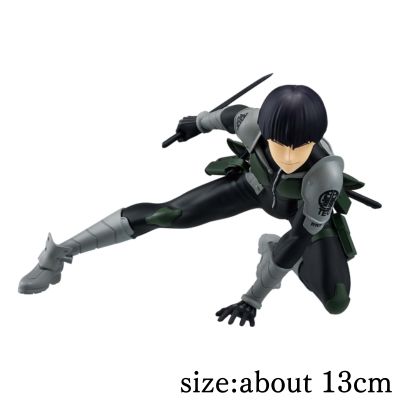 ★Easy★Kaiju No. 8 VIBRATION STARS - Hoshina Soshiro -