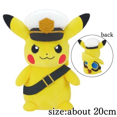 Pokémon Fluffy Plush Toy - Captain Pikachu - Goggles ver.