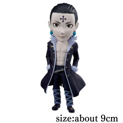 ★Easy★[A: Chrollo] HUNTER×HUNTER World Collectible Figure - Phantom Troupe