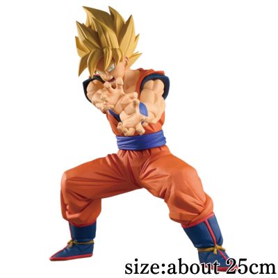 [Son Goku] Dragon Ball Z Grandista-SON GOKU-II