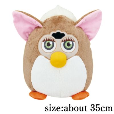 [Brown: Wolf] Furby Retro Furby Plush Toy Vol.2