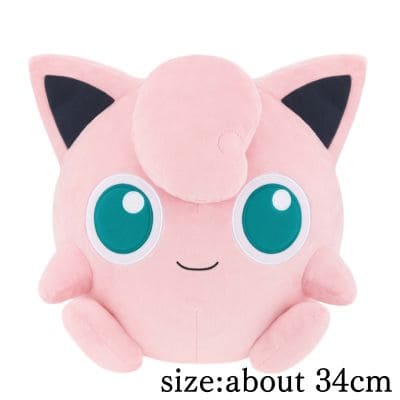 Pokémon Mecha Mofugu Color Selection Plush Toy Pink ~Pudding~