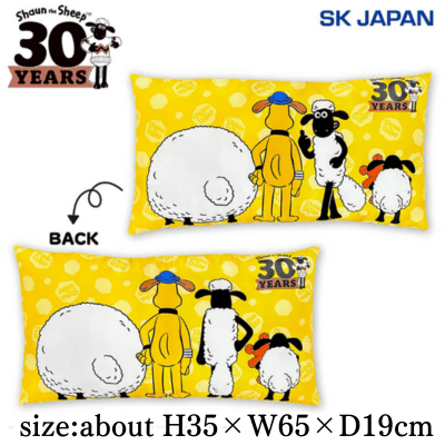 Shaun the Sheep 30th Anniversary Cushion