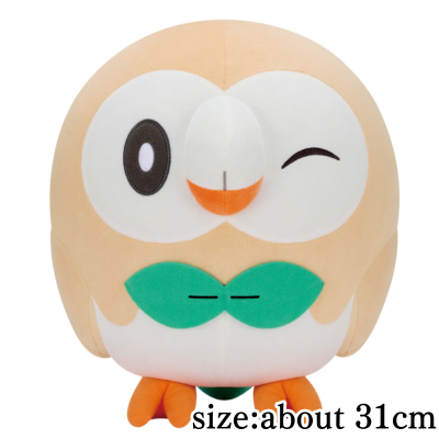 Pokémon Super Soft Plush Toy - Rowlet