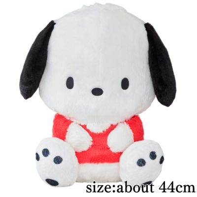 Pochacco Super Big Plush Toy - Fluffy Standard