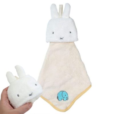 miffy Miffy Going Out with Miffy Micro Loop Towel