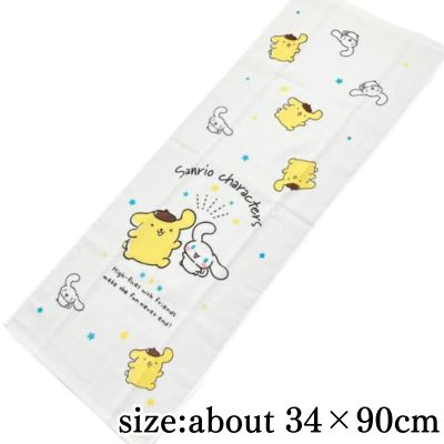 [Cinnamoroll & Pompompurin] Sanrio  Face Towel Gauze Pile