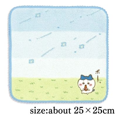Chiikawa Towel Handkerchief ～Gentle Breeze Blue～