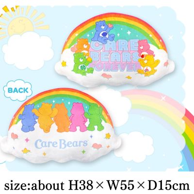 ＜＜99P＞＞Care Bears　 Rainbow Cushion