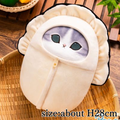 [Gray Tabby] mofusand Kaki Nyan Big Plush Toy