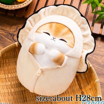 [Brown Tabby] mofusand Kaki Nyan Big Plush Toy