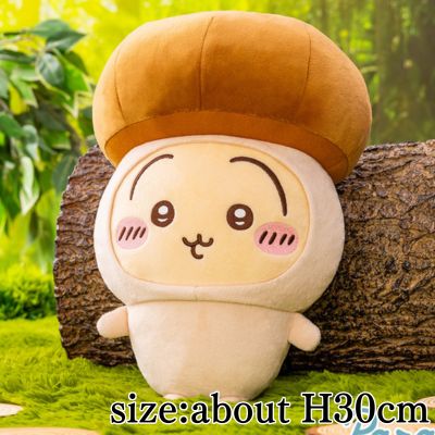 [Rabbit] Chiikawa Mushroom Kigurumi Big Plush Toy