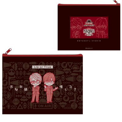 Koyacky Studio Flat Pouch