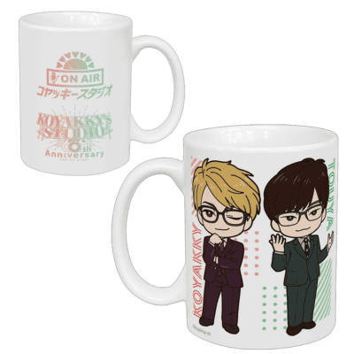 Koyacky Studio Mug