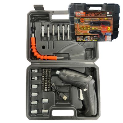 [Red] Rechargeable Electric Screwdriver Set