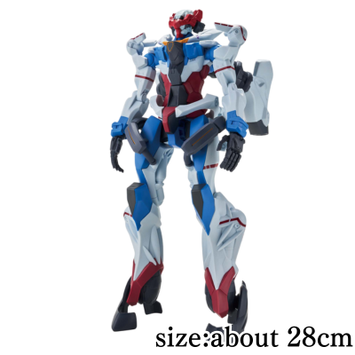 [Get by charging] Mobile Suit Gundam GQuuuuuuX Limit Break GQuuuuuuX (before Omega Psycommu activation) *Box damaged