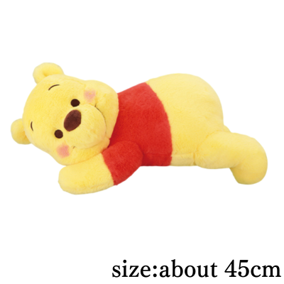 Winnie the Pooh Sideways Sleeping V-BIG Plush Toy