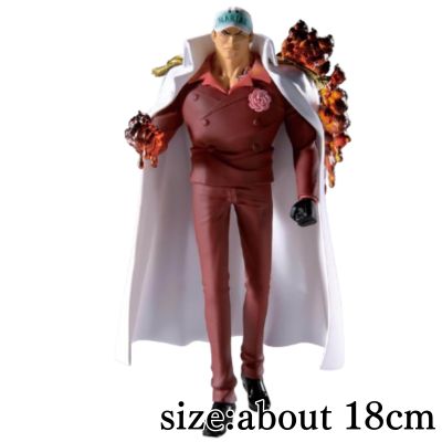 ★Power Max★[Sakazuki] One Piece THE Departure LOGIA-SAKAZUKI-