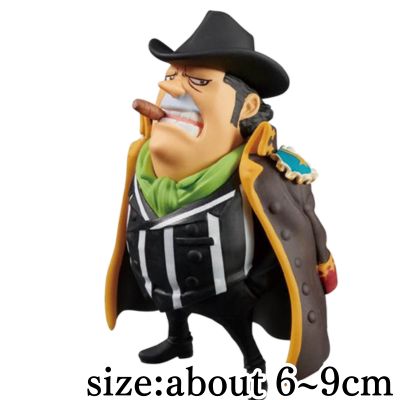 ★Easy★[D: Capone Bege] One Piece World Collectible Figure - Sabaody Archipelago Worst Generation 2 -