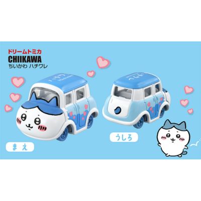 [Hachiware] Dream Tomica SP Chiikawa