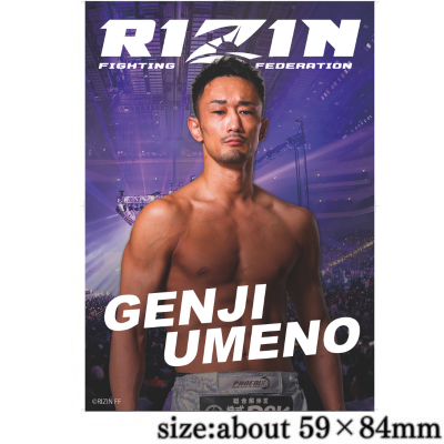 ★RIZIN A1 Poster vol.3 ~Genji Umeno~