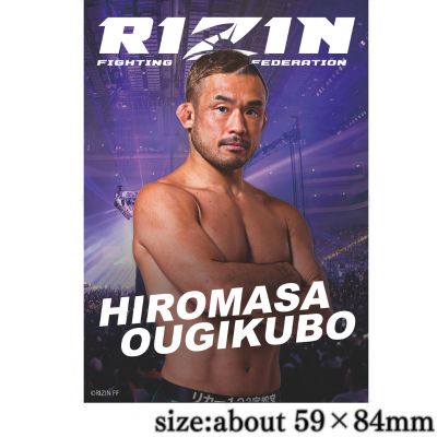 ★Participating on 12/31★RIZIN A1 Poster vol.3～Hiromasa Ogikubo～