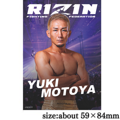 ★Participating on 12/31★RIZIN A1 Poster vol.3～Yuki Motoya～