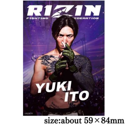 ★RIZIN A1 Poster vol.2 ~Yuki Ito~