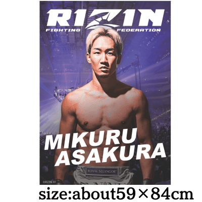 ★RIZIN A1 Poster vol.1 ~ Mikuru Asakura~
