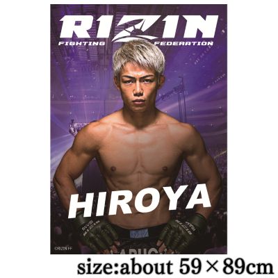 ★Participating on 12/31★RIZIN A1 Poster vol.2 ~Hiroya~