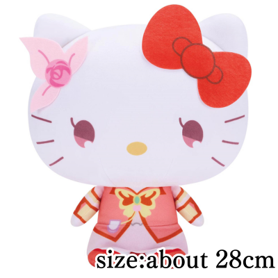 Yes! PreCure 5 GoGo! x Sanrio Characters Super Mofugu Plush Toy - Hello Kitty