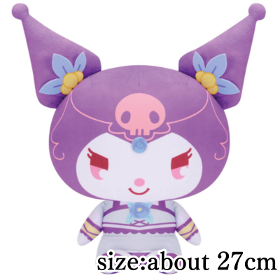 Yes! PreCure 5 GoGo! x Sanrio Characters Super Mofugu Plush Toy - Kuromi