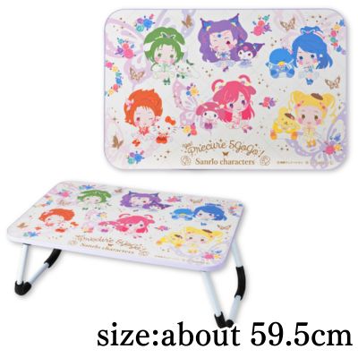 Yes! PreCure 5 GoGo! x Sanrio Characters Folding Table