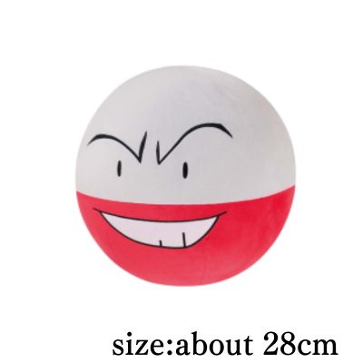 [Marine] Pokémon Super Soft Plush Toys - Marine, Poké Ball, Great Ball, Hyper Ball, Master Ball