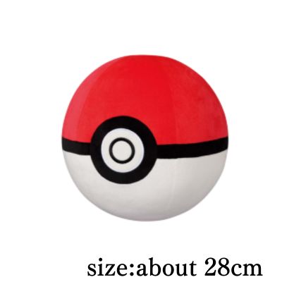 [Monster Ball] Pokémon Super Plush Toys - Marsupial, Monster Ball, Great Ball, Hyper Ball, Master Ball