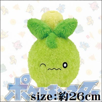 [Get by charging] [Minive] Pokémon Fluffy Relaxing Time Plush Toy - Chillut Minive