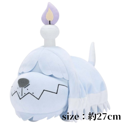 [Get by charging] Pokémon Fluffy Plush Toy - Fuwante Bochi