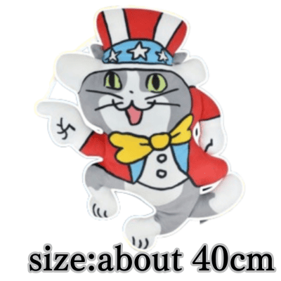 [Get by charging] Work Cat x Juggler Plush Cushion