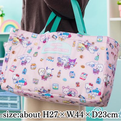[Pink] Chiikawa x Sanrio Characters Shopping Basket Bag