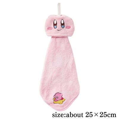 Kirby of the Stars Smiling Kirby Micro Loop Towel