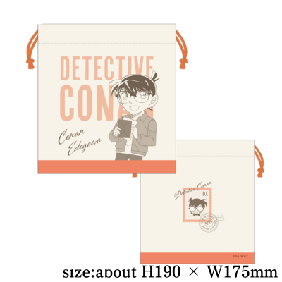 [Conan] Detective Conan Letter Series Drawstring Bag