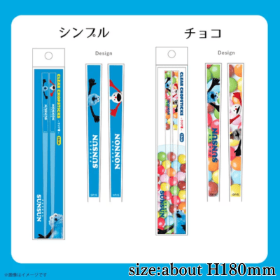■Puppet Sunsun  Clear Chopsticks