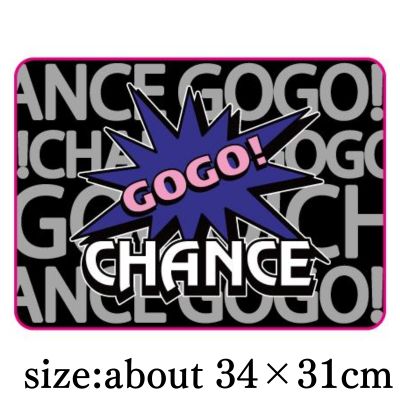 [Black] Juggler Flannel Blanket 2