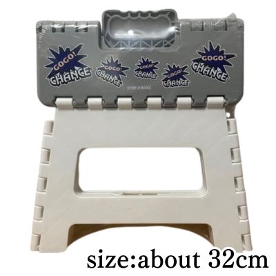 [Gray] Juggler Folding Stool 2