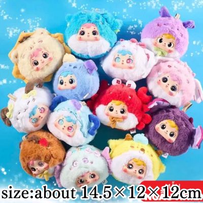 Samuel 12 Zodiac Face Blind Box 2 *As this is an unopened item, the contents are random.