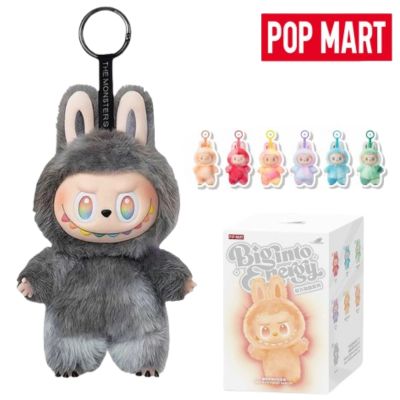 [Lovebu]POPMART THE MONSTERS Big into Energy Series Plush Pendant (1 Piece)