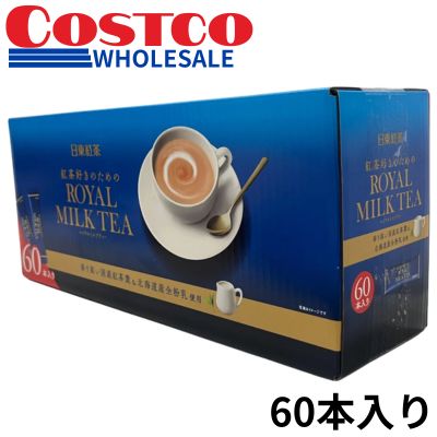 Nitto Black Tea Royal Milk Tea (1 Box, 60 Teas) [Best Before Date: October 2027]