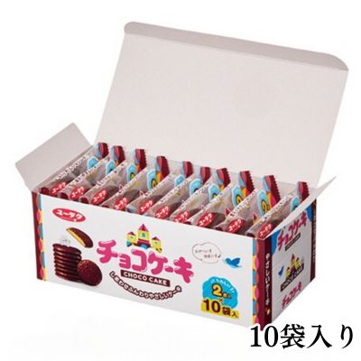 Yuraku Confectionery Chocolate Cake (10 bags) [Best before date: 2026/05/27]