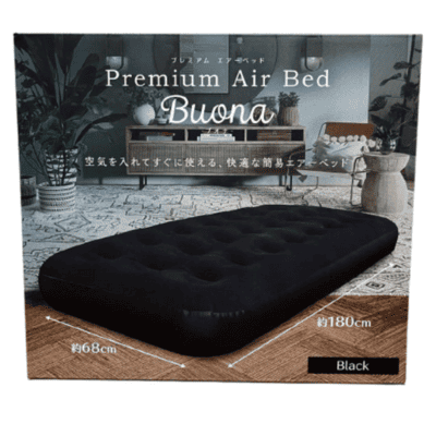[Get with Charge] [Black] Premium Air Bed Buona