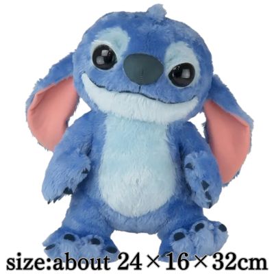 [Get it by charging] Large Stitch Plush Toy from the Live-Action Movie "Lilo & Stitch"